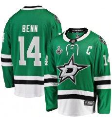 Men's Dallas Stars #14 Jamie Benn Fanatics Branded Green 2020 Stanley Cup Final Bound Home Player Breakaway Jersey