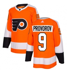 Men's Adidas Philadelphia Flyers #9 Ivan Provorov Authentic Orange Home NHL Jersey