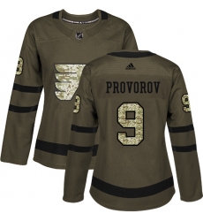 Women's Adidas Philadelphia Flyers #9 Ivan Provorov Authentic Green Salute to Service NHL Jersey