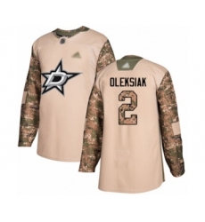 Men's Dallas Stars #2 Jamie Oleksiak Authentic Camo Veterans Day Practice Hockey Jersey