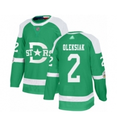 Men's Dallas Stars #2 Jamie Oleksiak Authentic Green 2020 Winter Classic Hockey Jersey