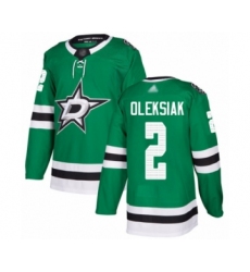 Men's Dallas Stars #2 Jamie Oleksiak Authentic Green Home Hockey Jersey