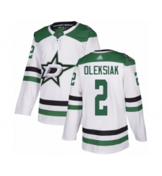 Men's Dallas Stars #2 Jamie Oleksiak Authentic White Away Hockey Jersey