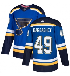 Youth Adidas St. Louis Blues #49 Ivan Barbashev Premier Royal Blue Home NHL Jersey