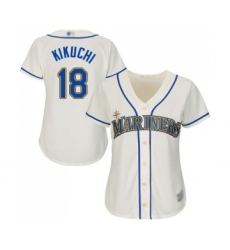Women's Seattle Mariners #18 Yusei Kikuchi Replica Cream Alternate Cool Base Baseball Jersey