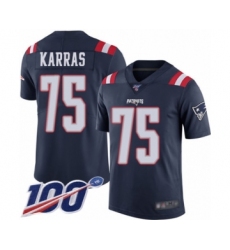 Men's New England Patriots #75 Ted Karras Limited Navy Blue Rush Vapor Untouchable 100th Season Football Jersey