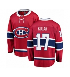 Youth Montreal Canadiens #17 Brett Kulak Authentic Red Home Fanatics Branded Breakaway Hockey Jersey