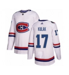 Youth Montreal Canadiens #17 Brett Kulak Authentic White 2017 100 Classic Hockey Jersey