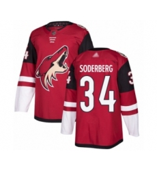 Men's Arizona Coyotes #34 Carl Soderberg Authentic Burgundy Red Home Hockey Jersey