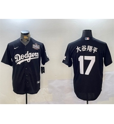 Men's Los Angeles Dodgers #17 大谷翔平 Black 2024 World Series Cool Base Stitched Baseball Jersey