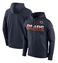 NFL Men's Chicago Bears Nike Navy Sideline Circuit Pullover Performance Hoodie