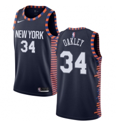 Youth Nike New York Knicks #34 Charles Oakley Swingman Navy Blue NBA Jersey - 2018 19 City Edition